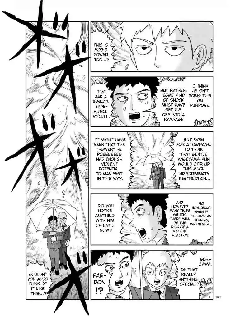 Mob Psycho 100 Chapter 100.14 10